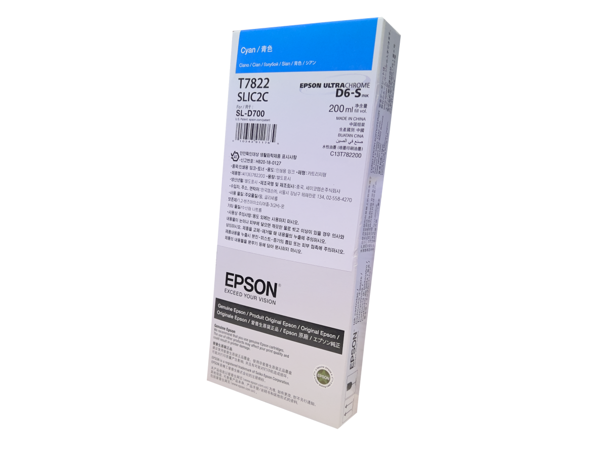 EPSON CART. TINTA SL-D700 200ML CIAN 