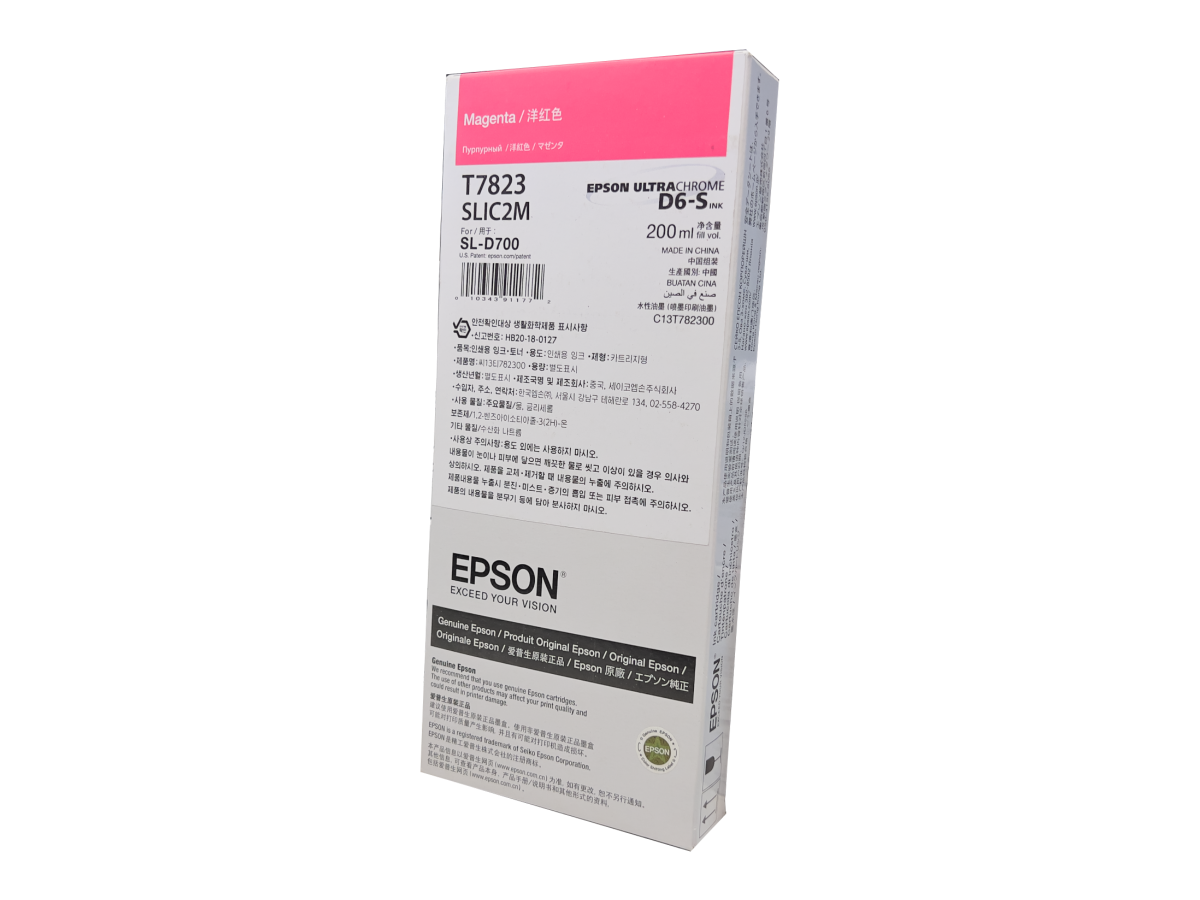 EPSON CART. TINTA SL-D700 200ML MAGENTA 